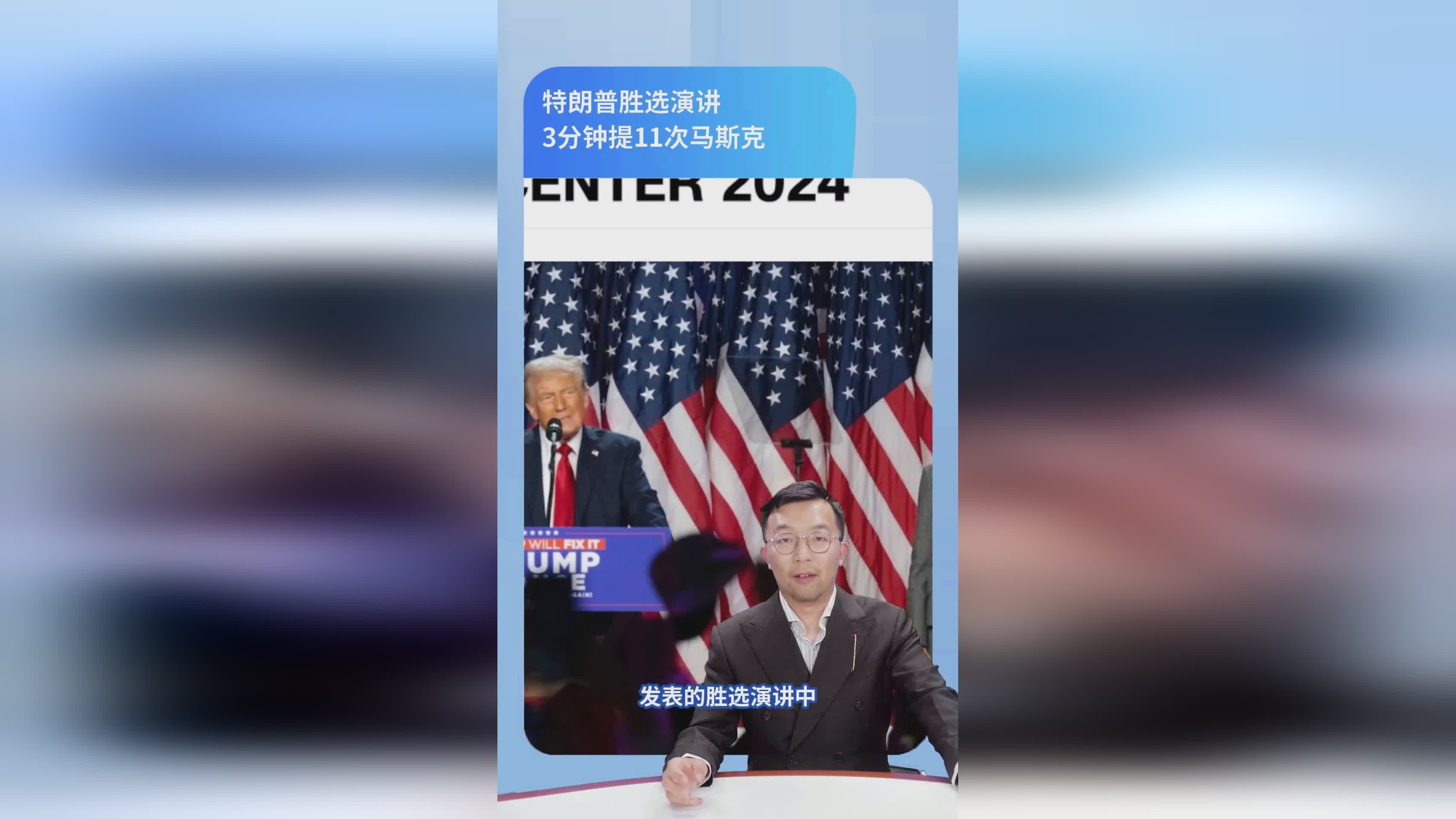 朗斯主场胜利，保持稳定表现的简单介绍